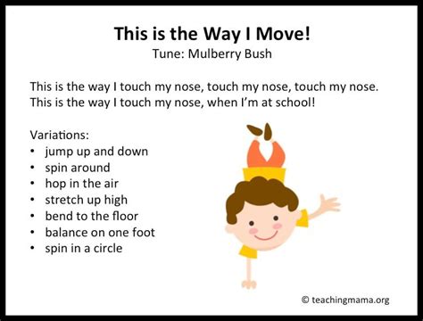 10 Preschool Transitions- Songs and Chants to Help Your Day Run Smoothly - Teaching Mama