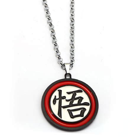 Dragon Ball Z Necklace Gohan Goku Logo Metal Pendant Fashion Link Chain ...