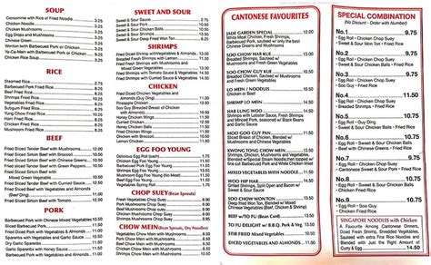 Menu at Jade Garden restaurant, Chatham