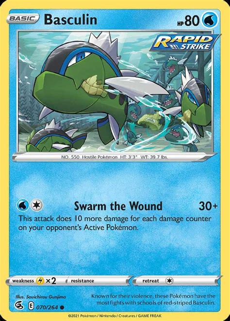 Basculin (swsh8-70) - Pokémon Card Database - PokemonCard