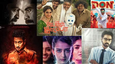 List Of June 2022 OTT Release Tamil Movies