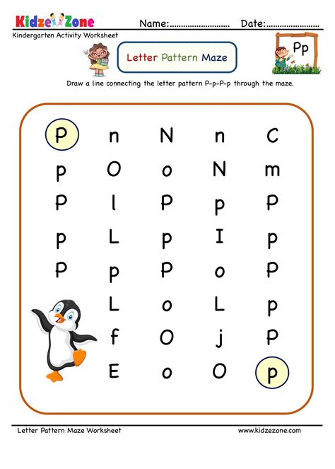 Letter P Maze Worksheet - KidzeZone