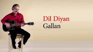 Dil Diyan Gallan Chords Guitar Instrumental. 🔴 ⚫ - ChordU