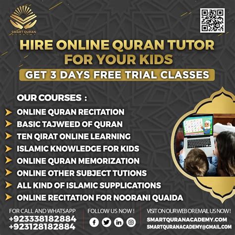 Online Quran Learning Courses - Smart Quran Academy