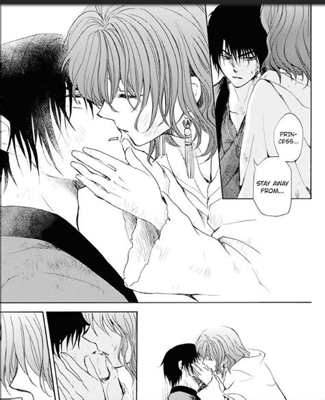 Hak/Yona Kiss Chapter 175