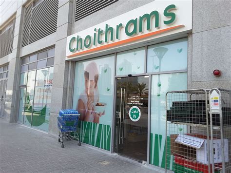 Choithrams(Supermarkets, Hypermarkets & Grocery Stores) in Business Bay, Dubai - HiDubai