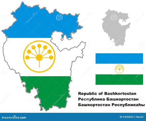 Outline Map Of Bashkortostan With Flag Cartoon Vector | CartoonDealer ...