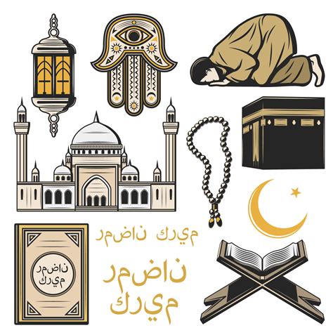 Islam icon with religion and culture symbols 13210567 Vector Art at ...