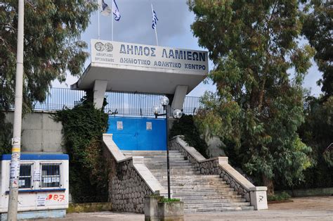 Lamia_(stadium_entrance) Photo from Roditsa in Fthiotida | Greece.com