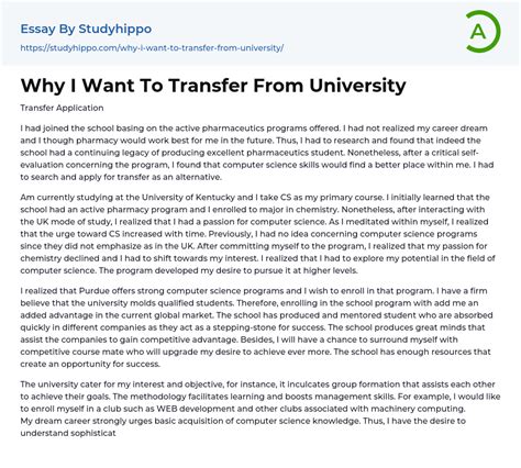 Why I Want To Transfer From University Essay Example | StudyHippo.com