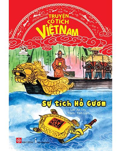 Sự tích hồ Gươm - Truyện cổ tích Việt Nam - HỘI MÊ SÁCH