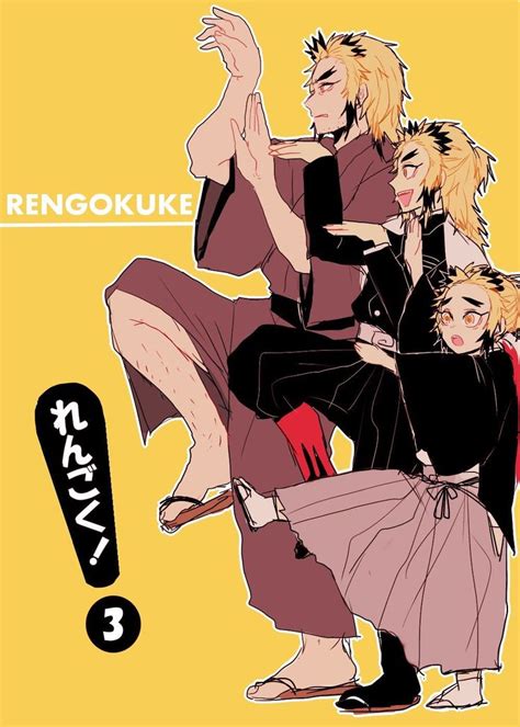 KNY ♥SENJURO DESERVED TO BE LOVED!!!♥ Senjuro Rengoku - 12♥ in 2022 | Dragon slayer, Anime demon ...