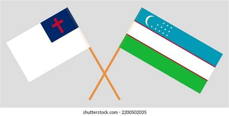 Crossed Flags Christianity Uzbekistan Official Colors Stock Vector (Royalty Free) 2200502035 ...