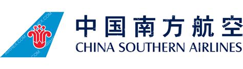 China Southern Airlines Logo Png Transparent China So - vrogue.co