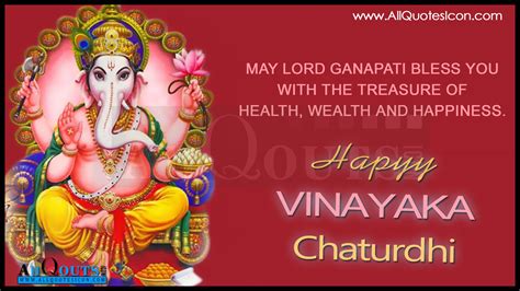 Happy Vinayaka Chavithi 2017 Greetings Quotes Facebook - Ganesh ...