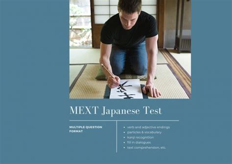 Skills you need for the MEXT Japanese test and daily life in Japan