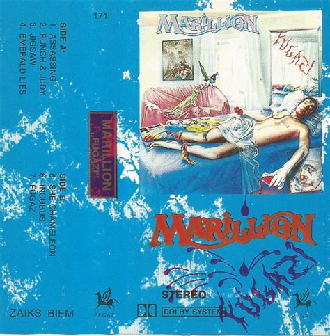 Marillion - Fugazi (Cassette) | Discogs