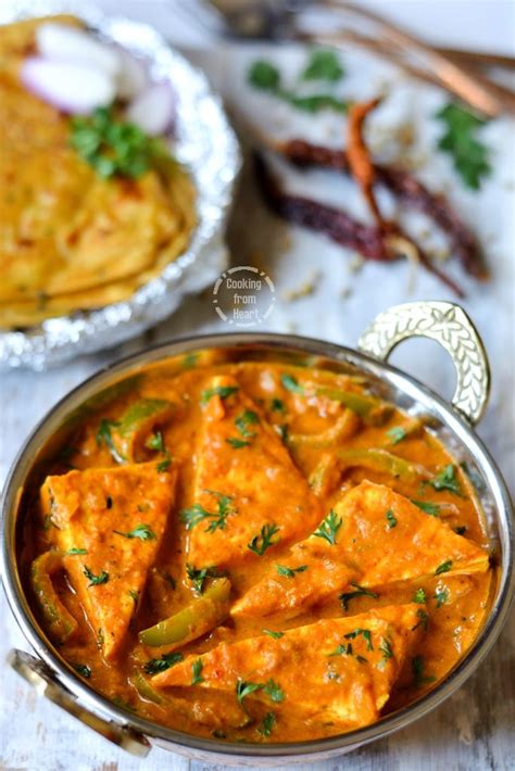 Kadai Paneer Gravy | Cooking From Heart