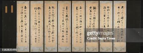 364 Korea Calligraphy Stock Photos, High-Res Pictures, and Images - Getty Images