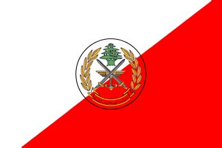 Lebanese Armed Forces (Lebanon)