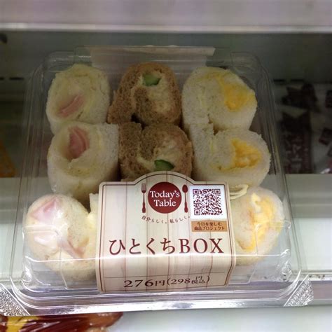 Convenience store sandwiches in Japan : r/SushiAbomination