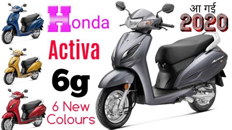 Sale > honda activa all colours images > in stock