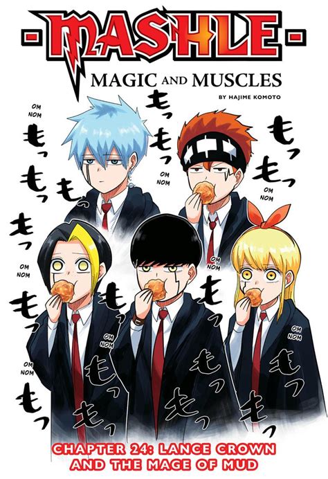 Mashle: Magic and Muscles, Chapter 24 - English Scans