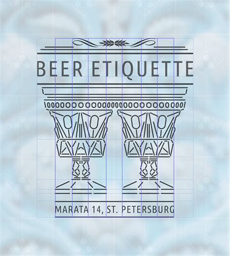 BAR | BEER ETIQUETTE on Behance