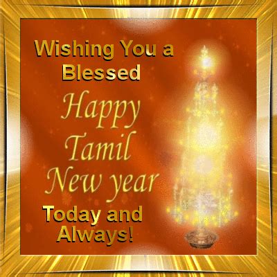 Today And Always. Free Tamil New Year eCards, Greeting Cards | 123 Greetings