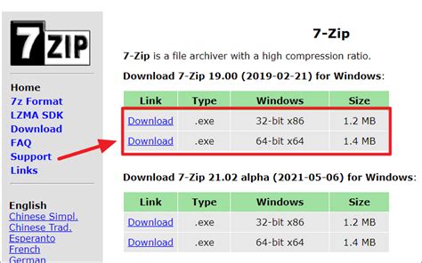 How to Use 7 Zip in Windows 11 - All Things How