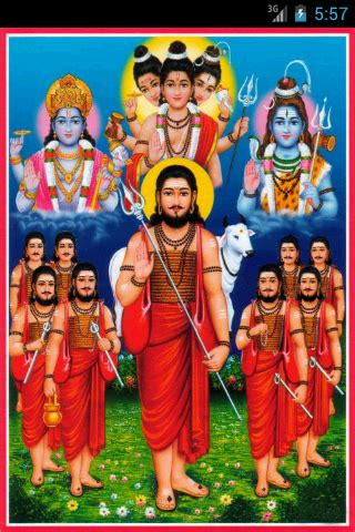 Download Navnath Bhaktisar Google Play softwares - aPKHtHaFCCi2 | mobile9