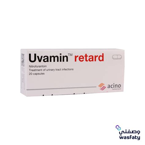 UVAMIN RETARD – وصفتي