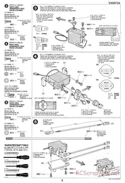 Tamiya - 58065 - Manual • Clod Buster • RCScrapyard - Radio Controlled Model Archive