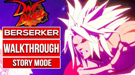 DNF DUEL BERSERKER STORY | JAPANESE DUB | Gameplay Walkthrough No Commentary