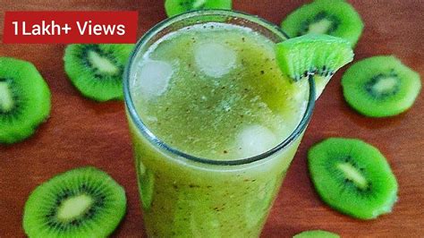 Kiwi Juice Recipe | Kiwi Juice | Kiwi Fruit Juice | How to make Kiwi Juice - YouTube