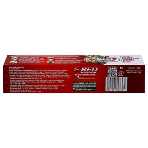 Dabur Red Toothpaste 200 g - JioMart