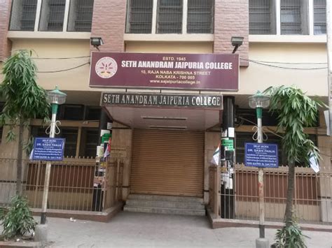 Seth Anandram Jaipuria College Kolkata - Courses, Fees and Admissions | Joon Square