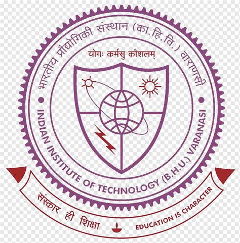 Iit bhu varanasi logo, png | PNGWing