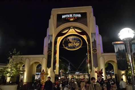 Universal Studios Japan - Osaka