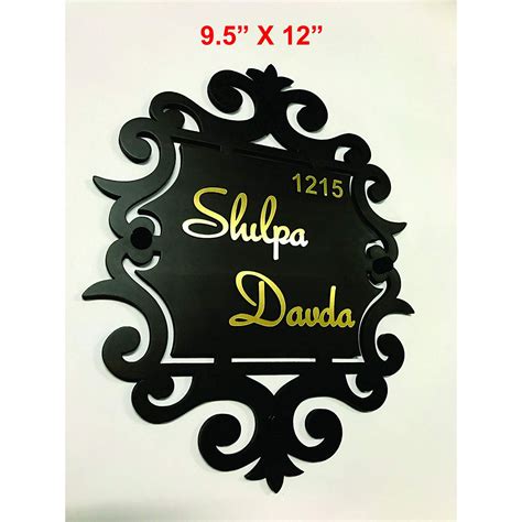 Personalised Nameplate Dark Wooden Finish With Silver Brush Finish Letters / Home Decor / Home ...