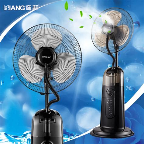 R134a Home Appliance Standing Electrical Air Cooler Fan Water Spray ...