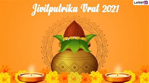 Jivitputrika Vrat 2021 Date and Time: Jitiya Puja Tithi in Bihar, Vrat Vidhi and Significance of ...