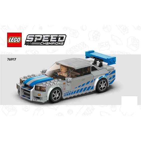 LEGO 2 Fast 2 Furious Nissan Skyline GT-R (R34) Set 76917 Instructions ...