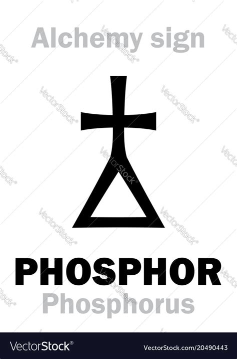 Alchemy phosphor phosphorus Royalty Free Vector Image