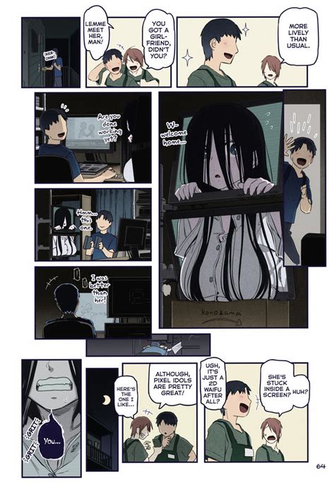 Part VIII: Sada-chan Manga | Sadako | Know Your Meme