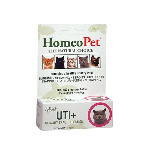 Feline Uti+ 15mL – Big Tex Feed: Hardware & Pet Supply