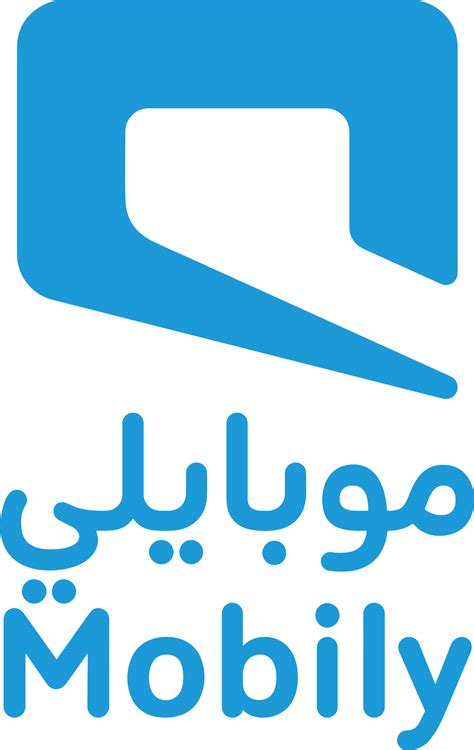 شعار Mobily , موبايلي , السعودية Download png