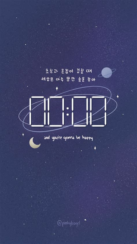 BTS Zero O’clock Phone Wallpaper | Tela de bloqueio bts, Bts papel de parede, Palavras coreanas