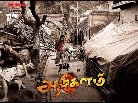 Aadukalam tamil Movie - Overview