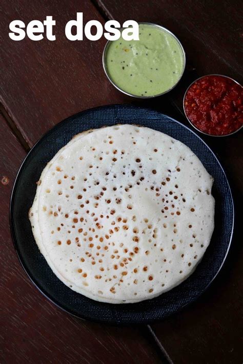 set dosa recipe | sponge dosa | how to make set dose recipe